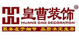 南京生活家装饰工程有限公司
