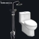 宝路卫浴<br>宝路卫浴马桶+花洒套餐