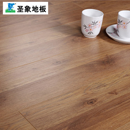 圣象地板<br>强化复合地板