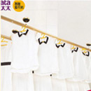 好太太晾衣架<br>7701A/B